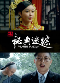 久久综合中文字幕一区二区